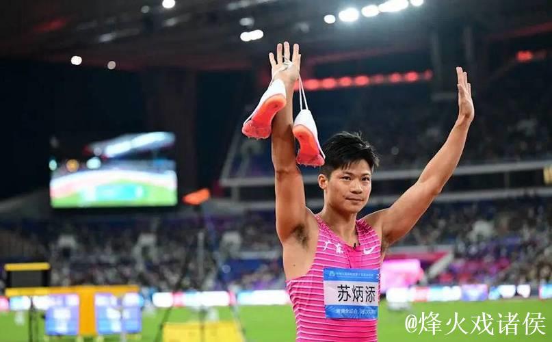 全运会-苏炳添“最终一战”不言告别