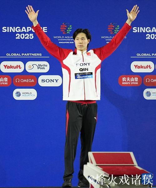 全运会男子200米蛙泳：上海选手覃海洋摘得金牌