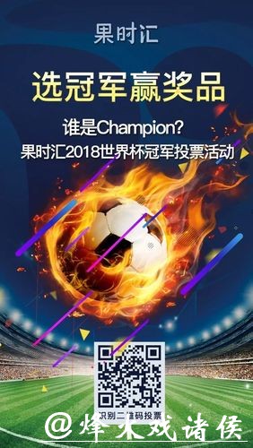 世界杯竞猜官网:隐私保护给你安心服务体验 世界杯竞猜官网:隐私保护给你安心服务体验