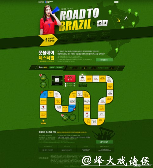 世界杯竞猜平台优惠大放送,立即参与 世界杯竞猜平台优惠大放送,立即参与
